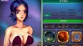 Space Slut Sim