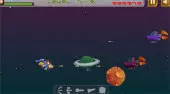 Galactic Word