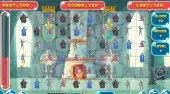 Medieval Knights Match 3